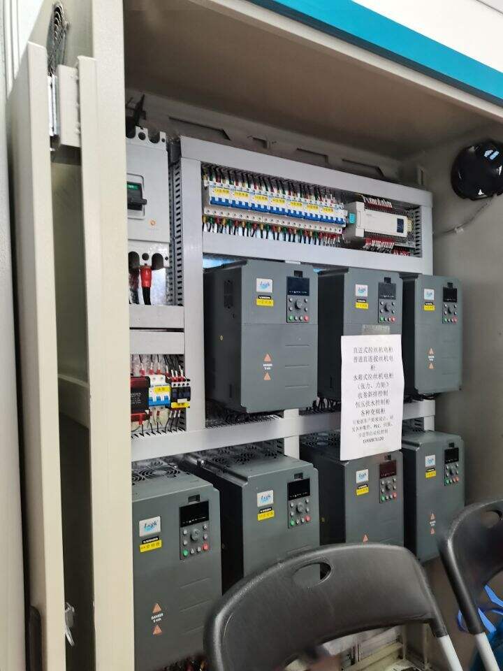 Convertidor de Frecuencia Versátil LC400T 1 fase 220V a 3 fases 380V para Conversión de Potencia